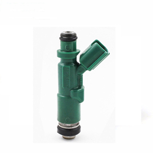 Injector 23209-21020