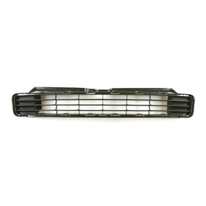 Grille 53112-47040